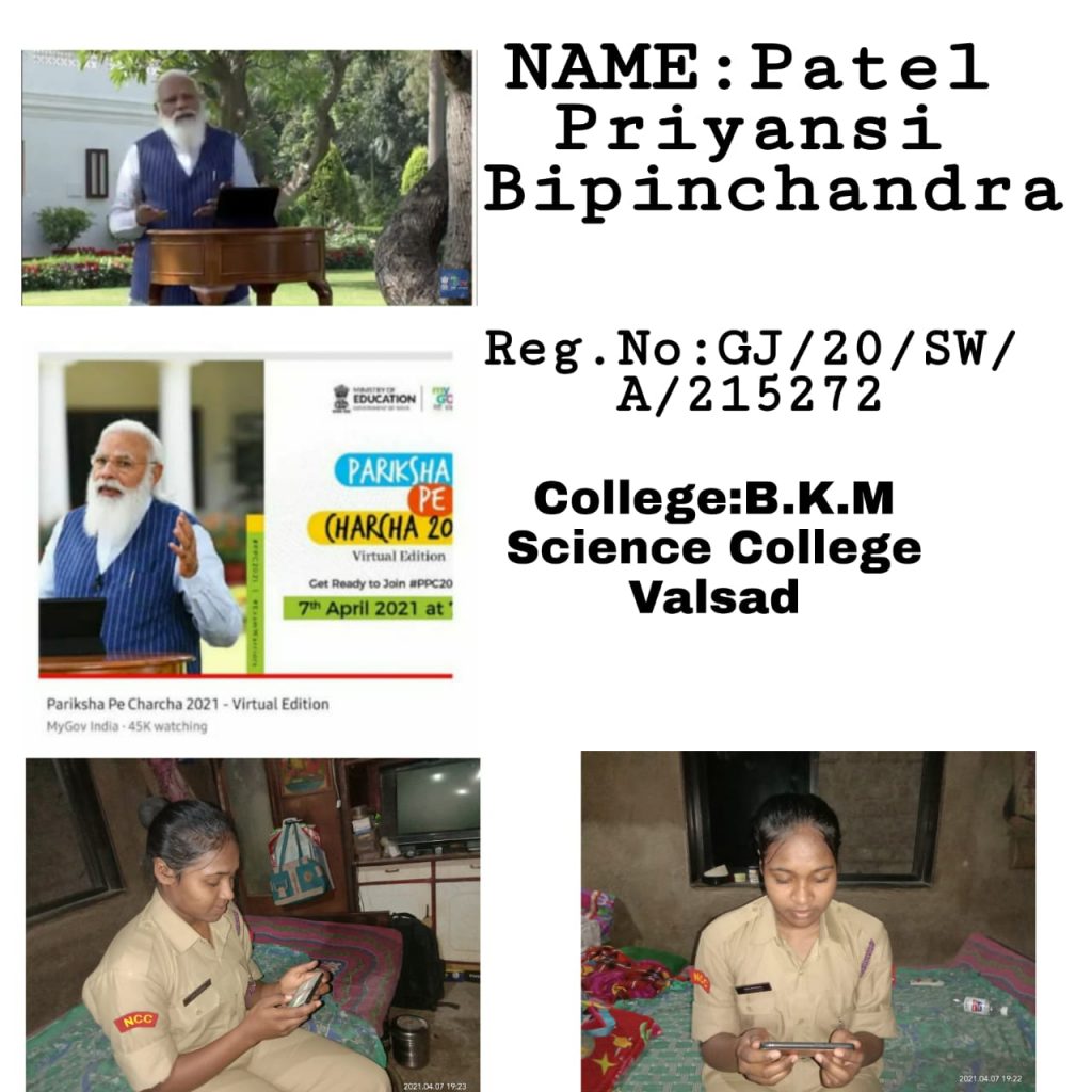 Pariksha Pe Charcha 2021 – India NCC