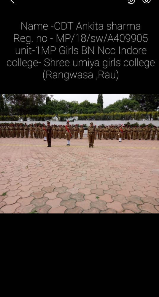 Drill India NCC