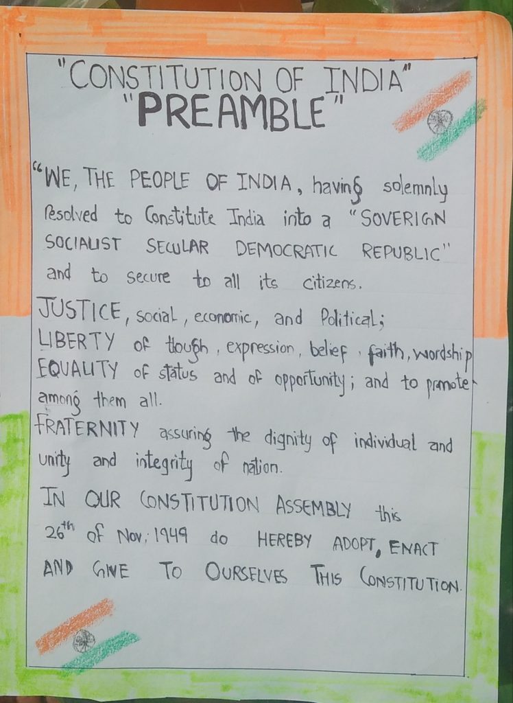 essay about indian constitution