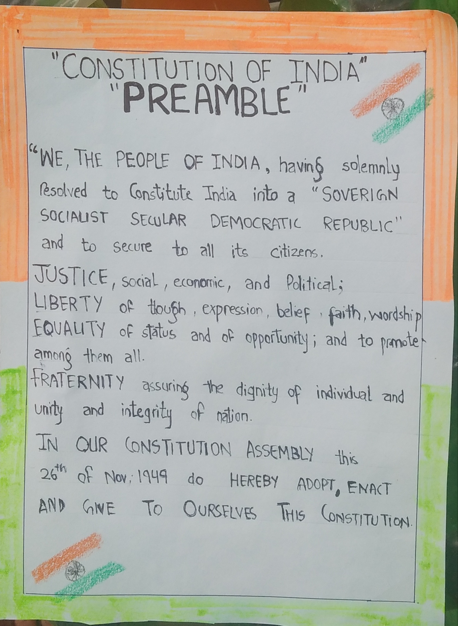 assignment on preamble of indian constitution