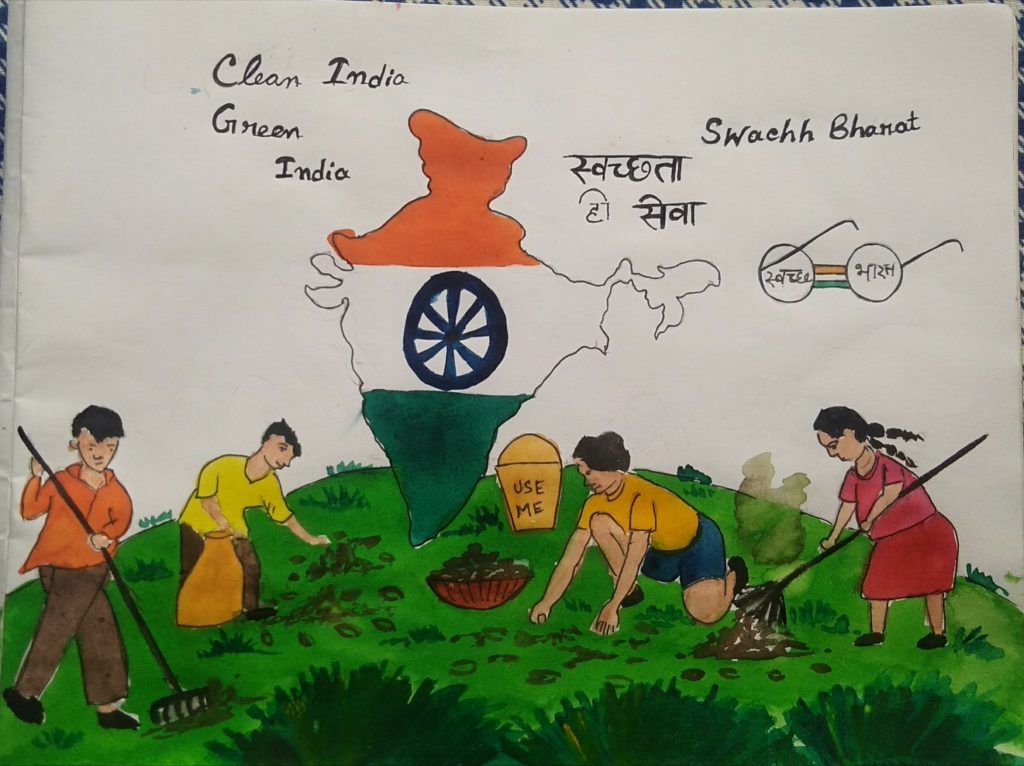 Swachh Bharat – India NCC