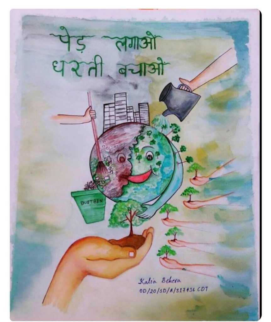 Swachh Bharat Abhiyan Poster, Slogan, Drawing, Charts, Painting (Cleanliness  Poster) | English slogans, Poster drawing, Coloring pages
