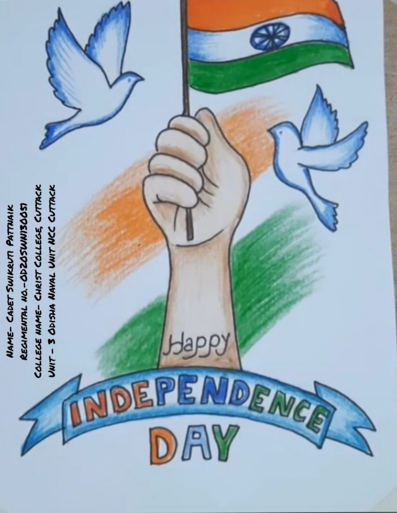 Indian Republic Day Vector Design Images, 26 January Vector Indian Republic  Day Design, January Drawing, Indian Drawing, Republic Drawing PNG Image For  Free Download
