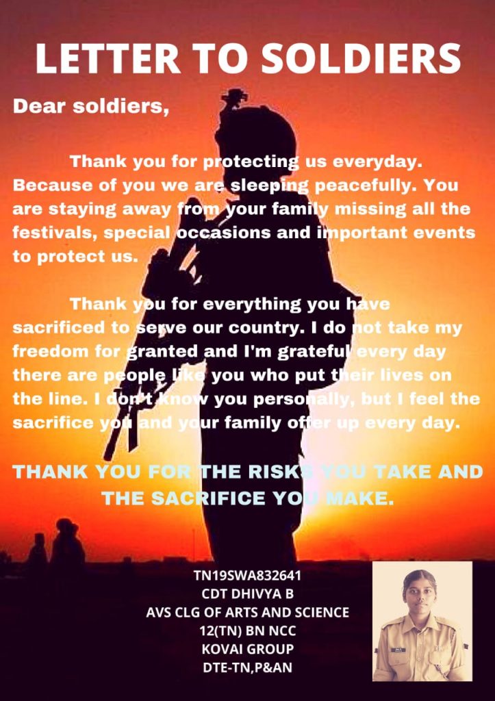 Letter To Soldiers India Ncc 