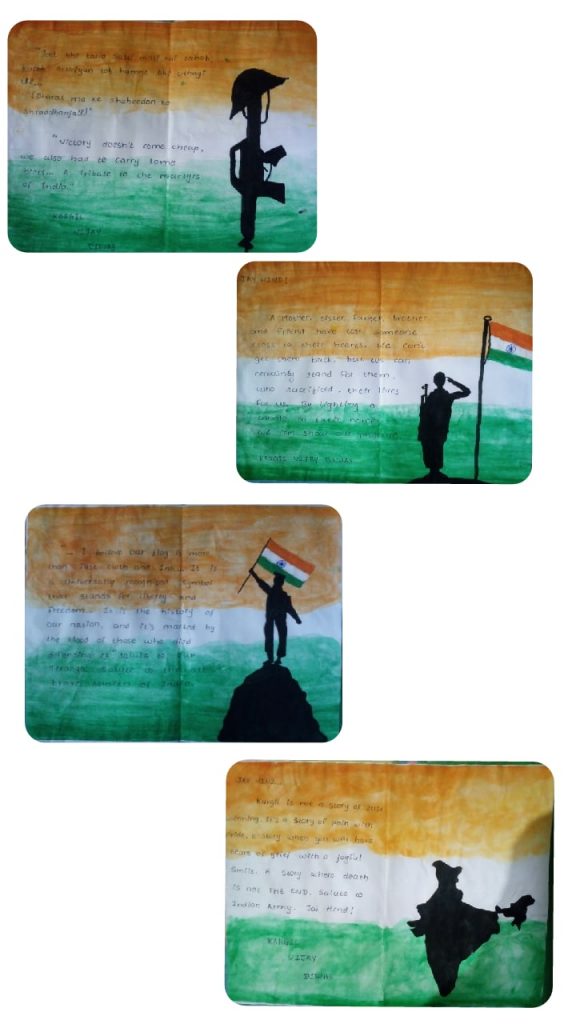 Aasha card – India NCC