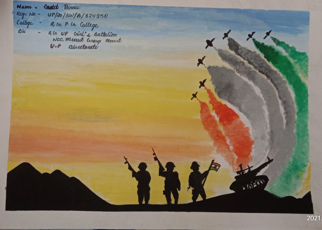 Republic Day Tribute To Army Stock Illustration - Illustration of painting,  freedom: 170607812