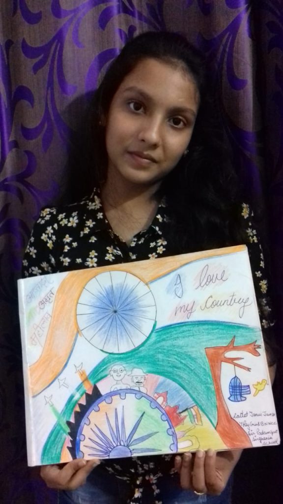 Embassy of India, Baghdad, Iraq : Painting Competition starts on 12th  August 2021 under ongoing celebrations of Azadi Ka Amrit Mahotsav India@75