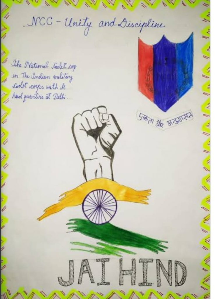 unity and discipline – India NCC