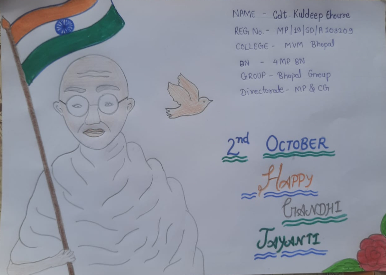 Poster On Gandhi Jayanti India Ncc 4100