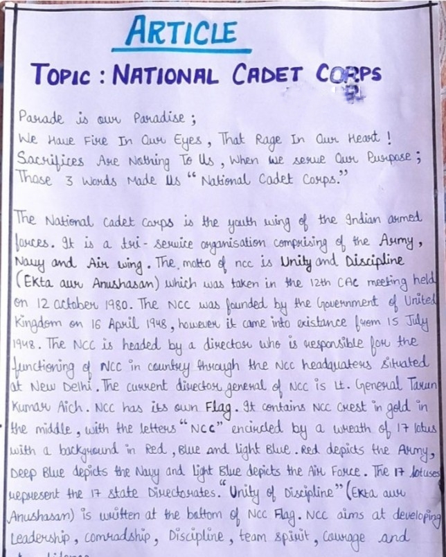 NATIONAL CADET CORPS – India NCC