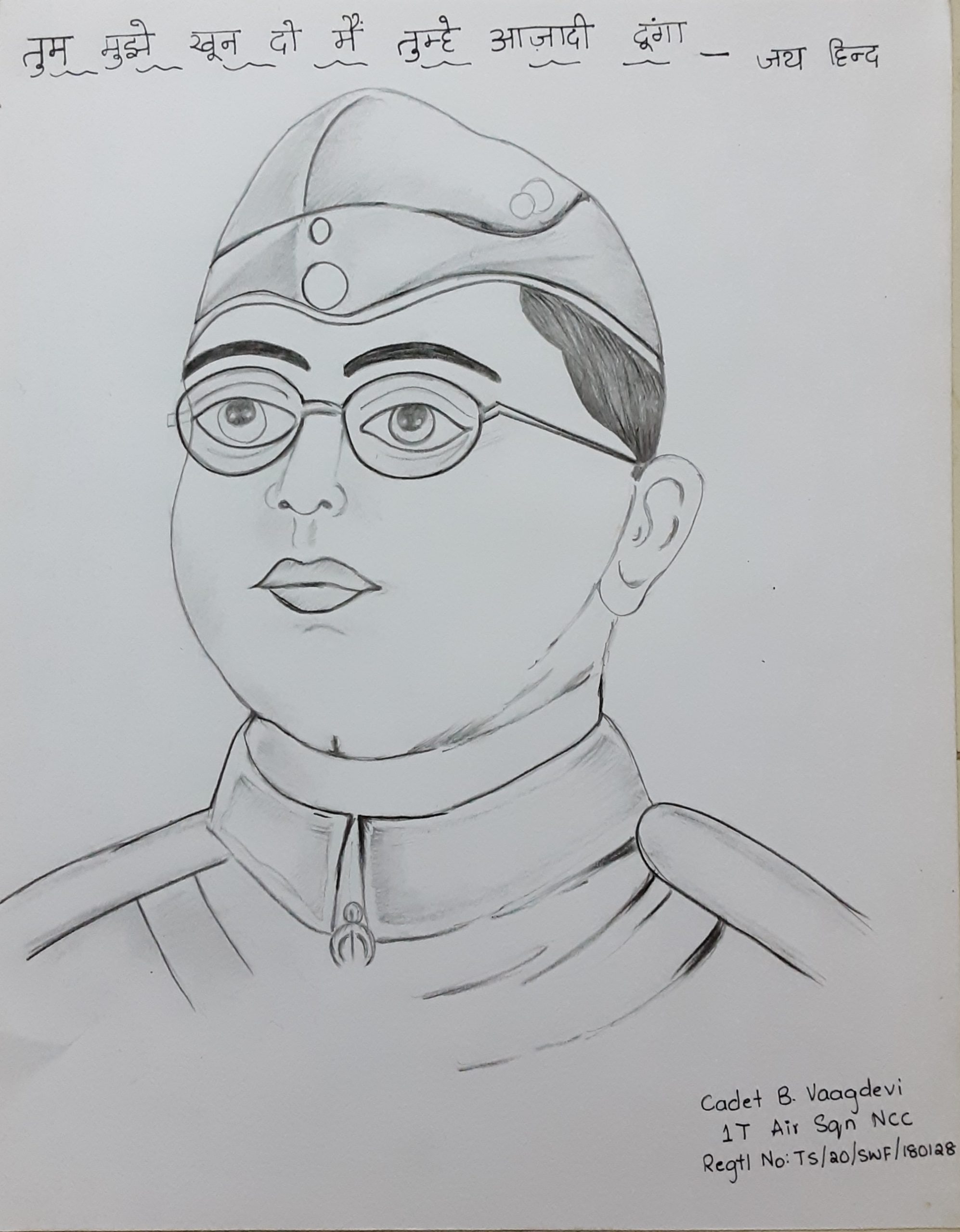Netaji Subhash Chandra Bose (1) Template | PosterMyWall