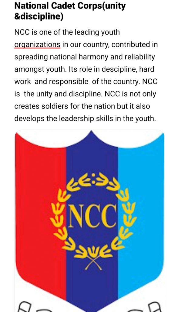 GMU NCC official | Sambalpur