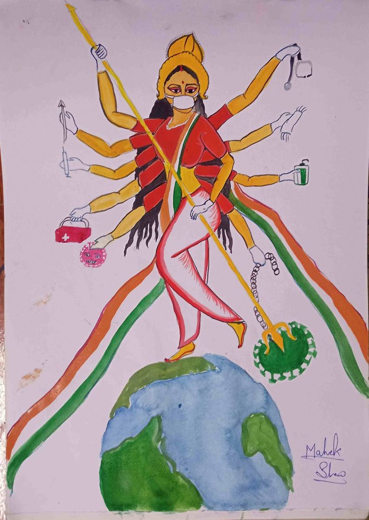 Back To Your Roots - Online Painting Competition organised by Back To Your  Roots. Theme--Maa Durga. Durga identified as Adi Parashakti, is a principal  and popular form of the Hindu Goddess. She