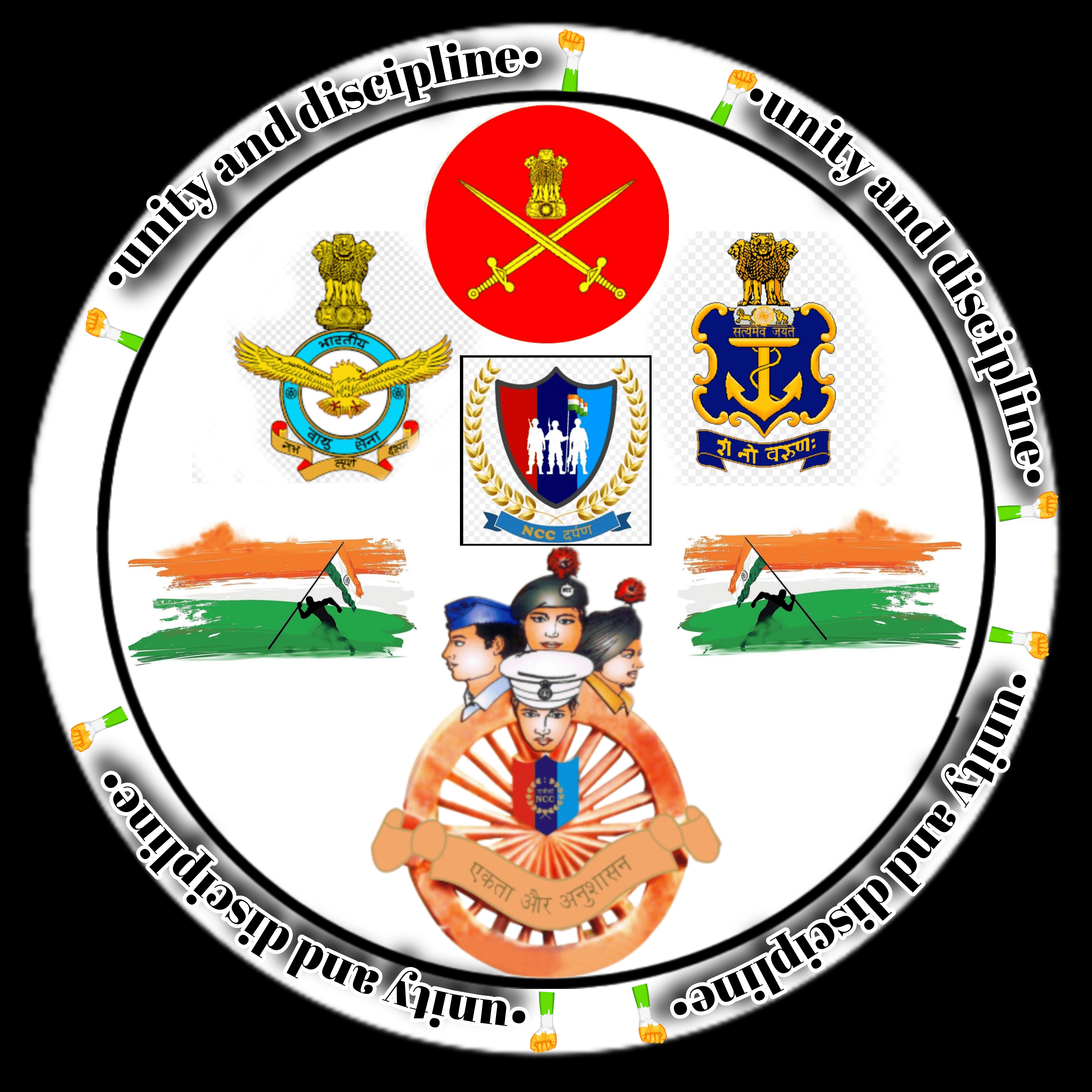 Unity and discipline – India NCC