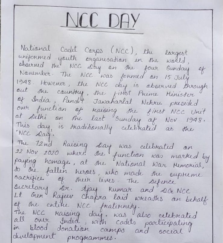 essay on ncc experience in english