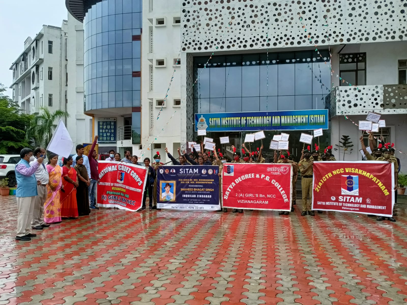 Cycle rally – India NCC