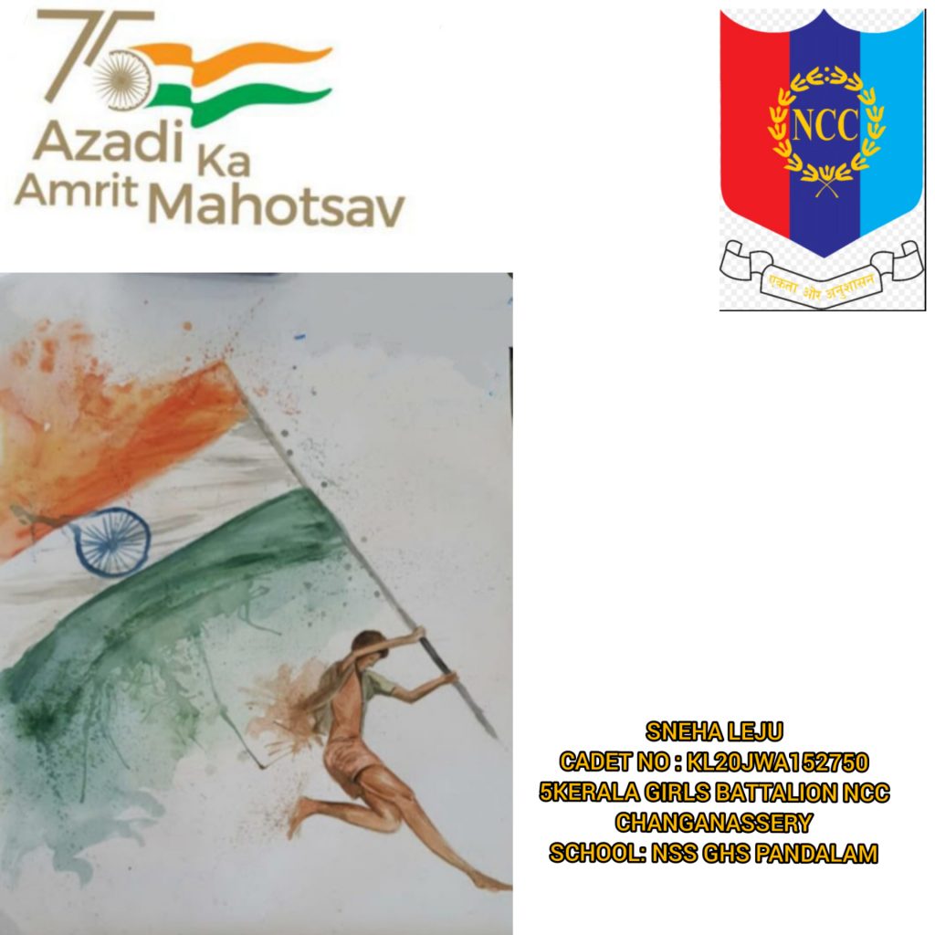 Banner template for independence day azadi ka amrit mahotsav