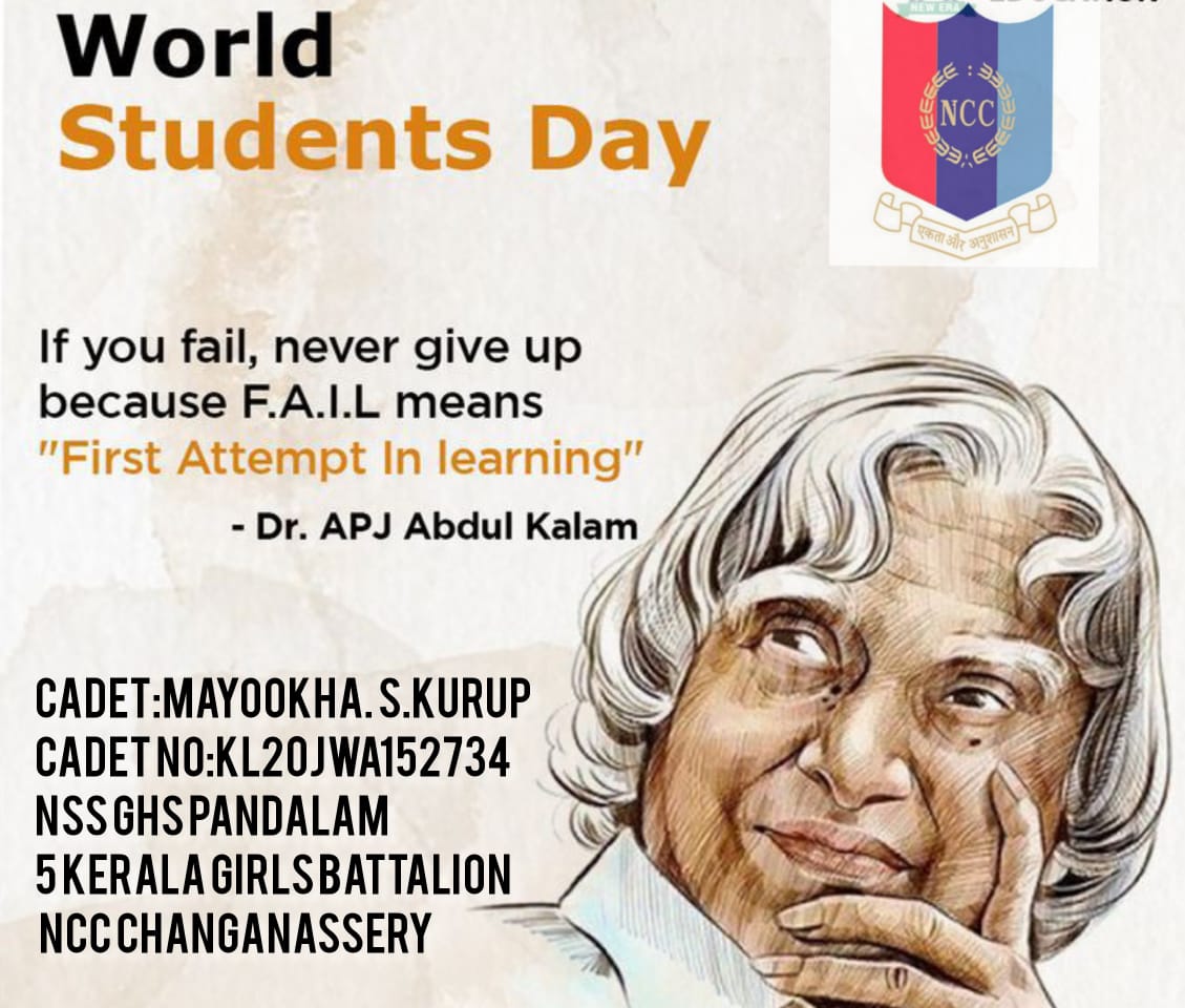 WORLD STUDENTS DAY – India NCC