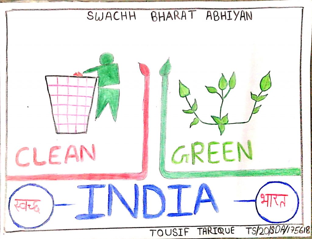 Swachh bharat – India NCC