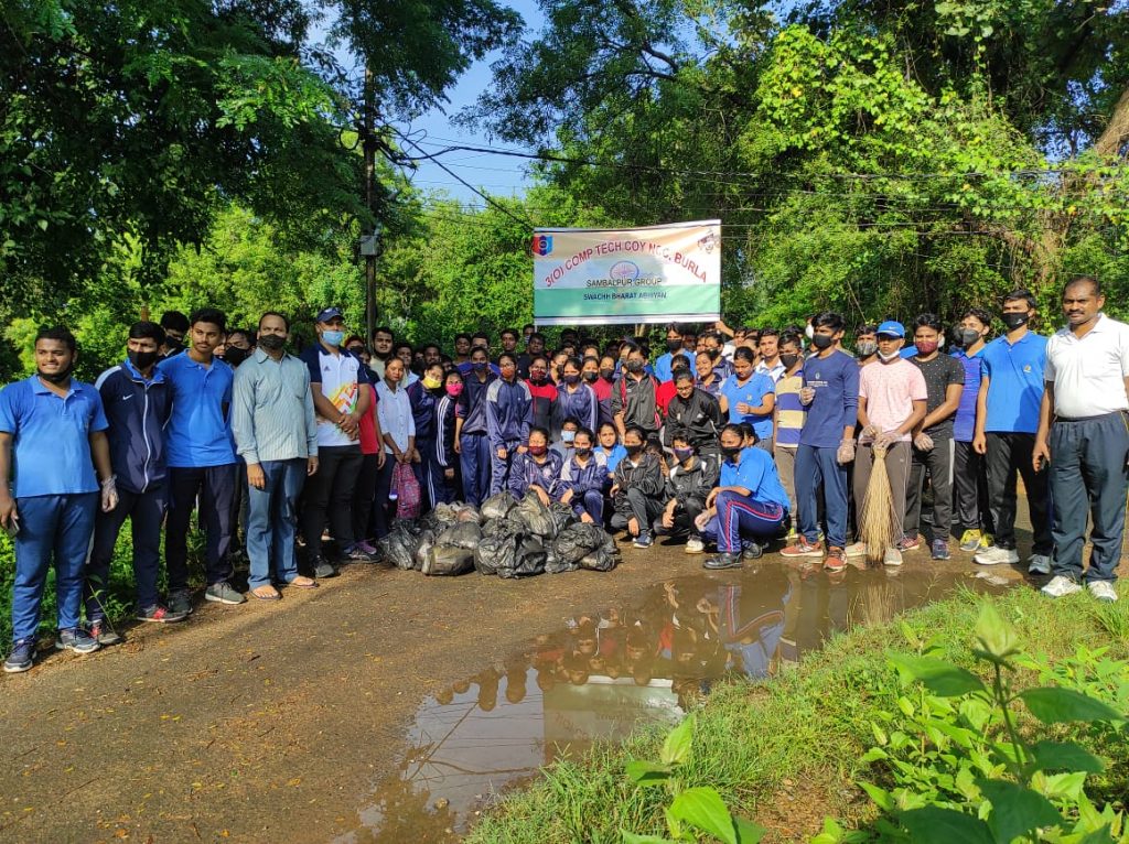 Swach bharat abhiyan – India NCC