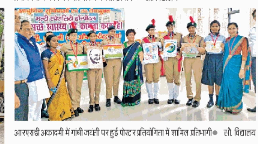 Gandhi Jayanti Celebration – India NCC