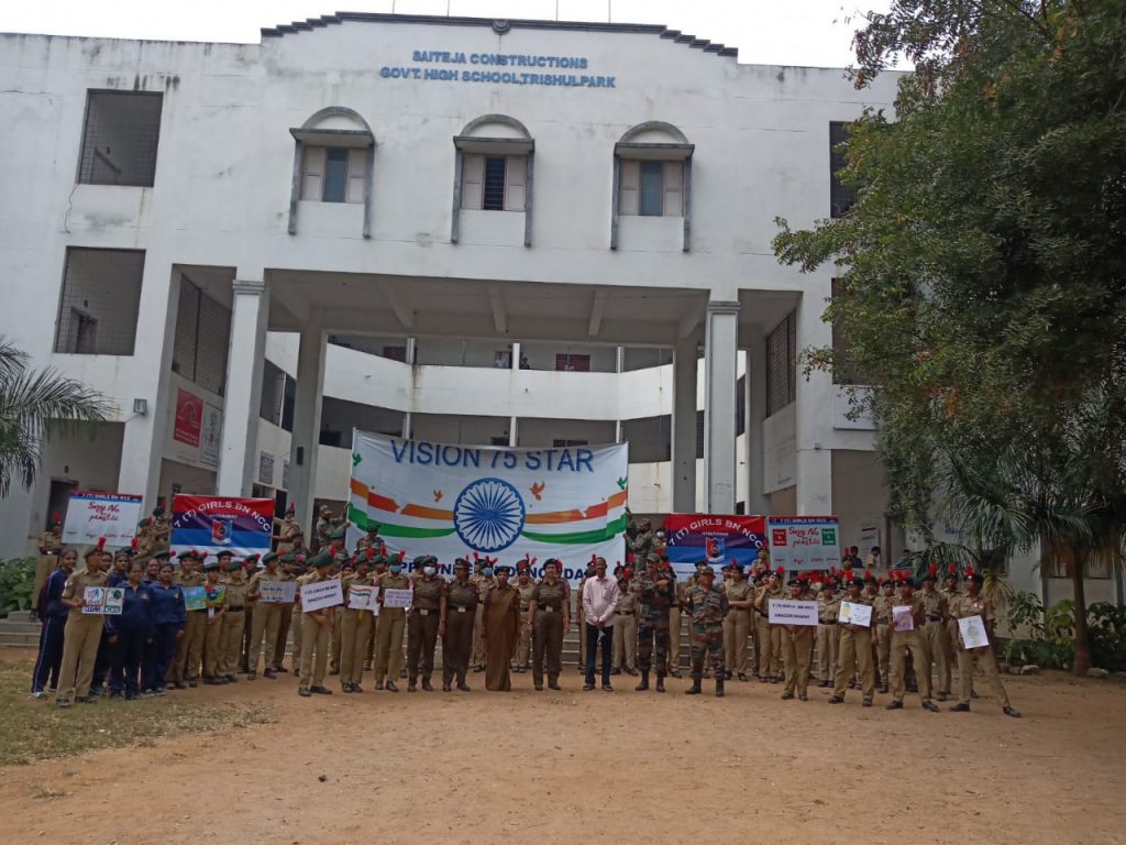 social-service-activities-india-ncc