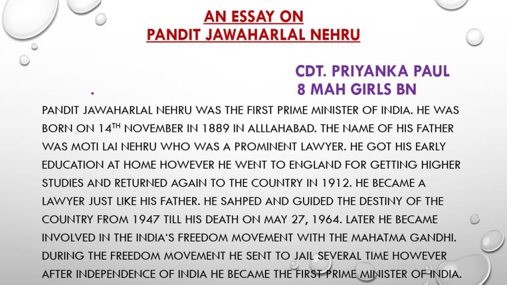 write an essay on jawaharlal nehru the discovery of india