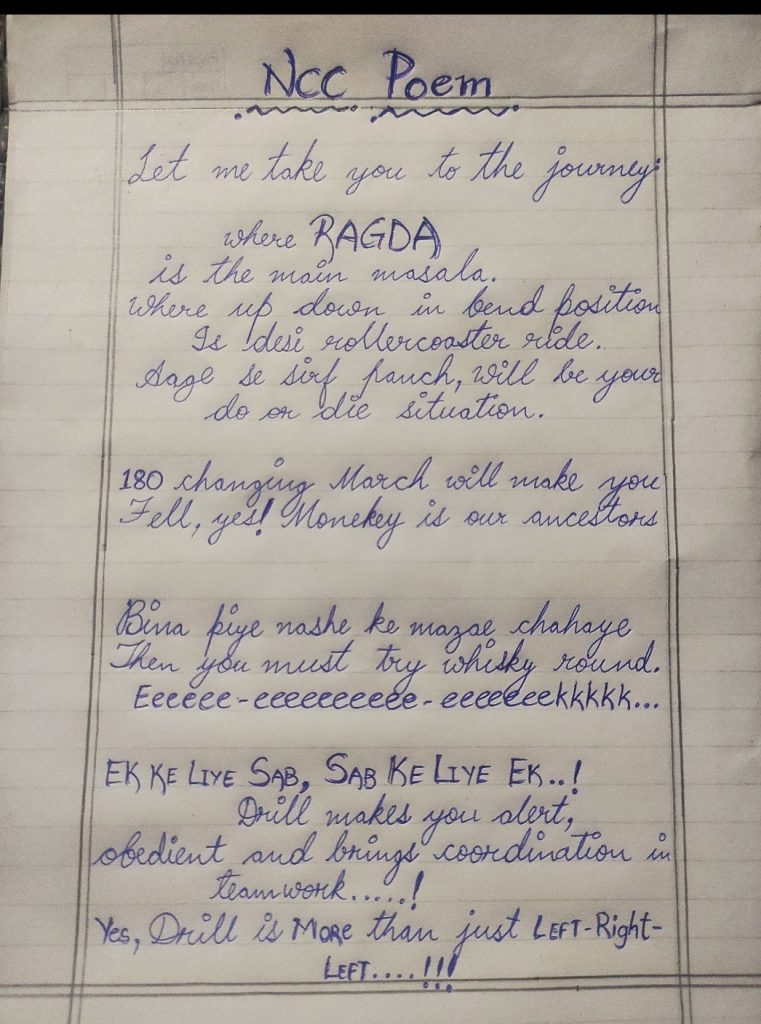 Poem on NCC – India NCC