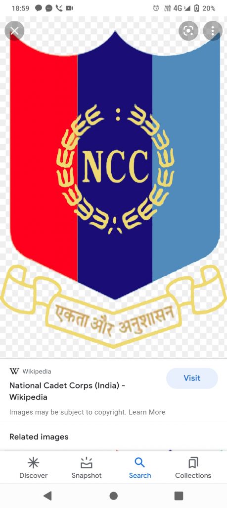 NCC Poem – India NCC