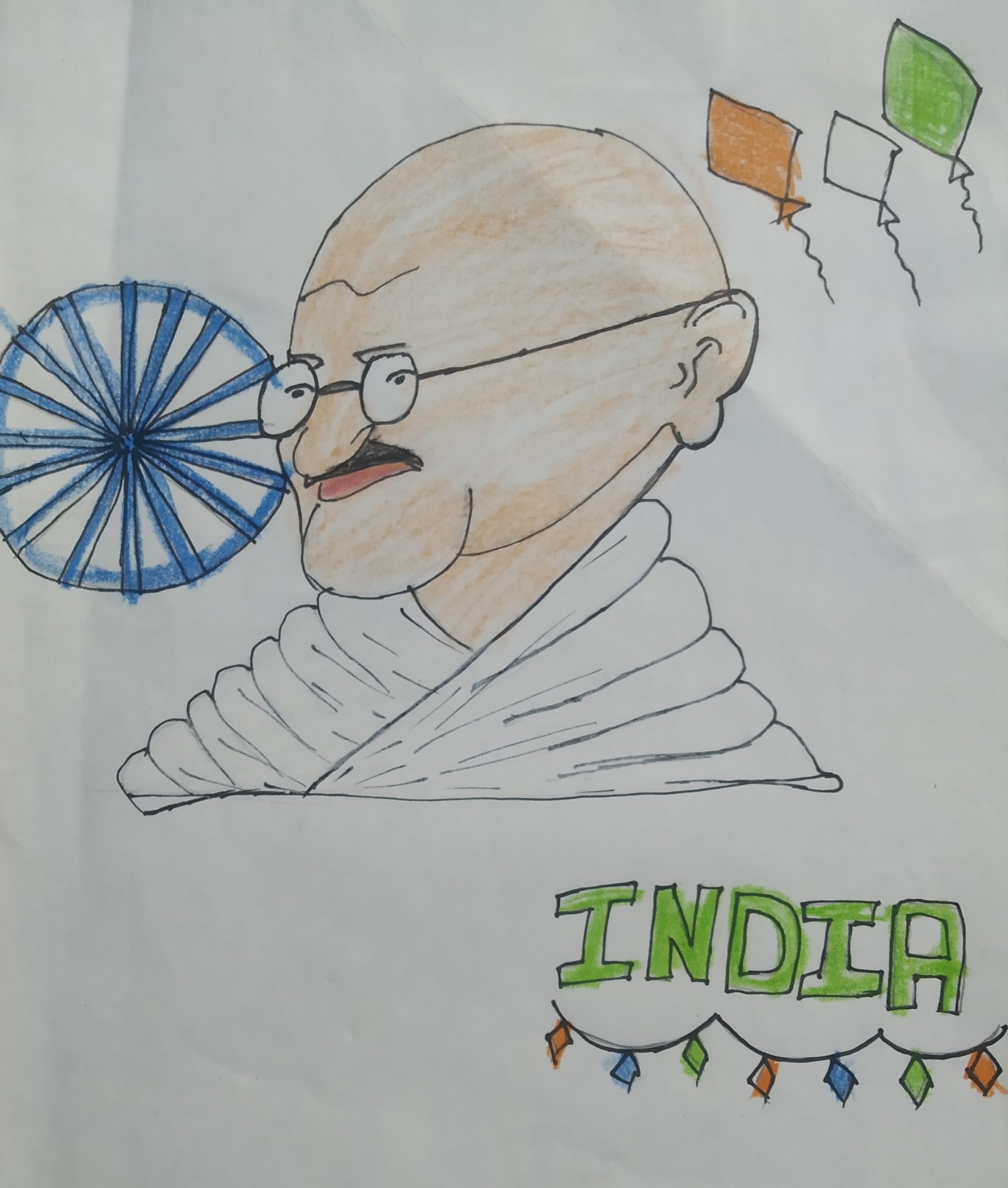 Mahatma Gandhi – India NCC
