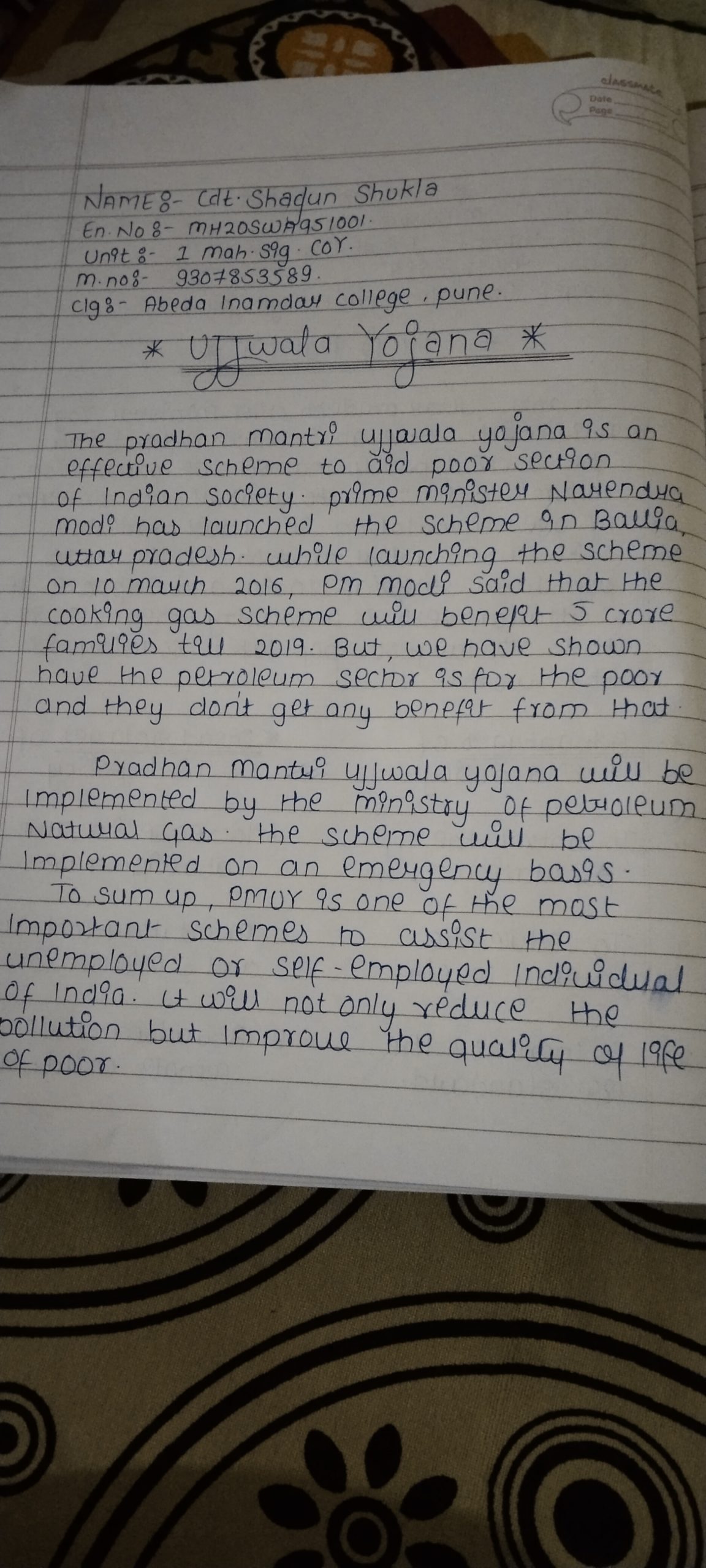 please enter valid ration card number in ujjwala yojana