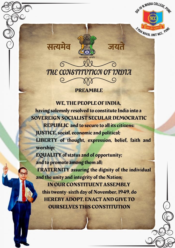 Constitution Of India Preamble Poster India Ncc