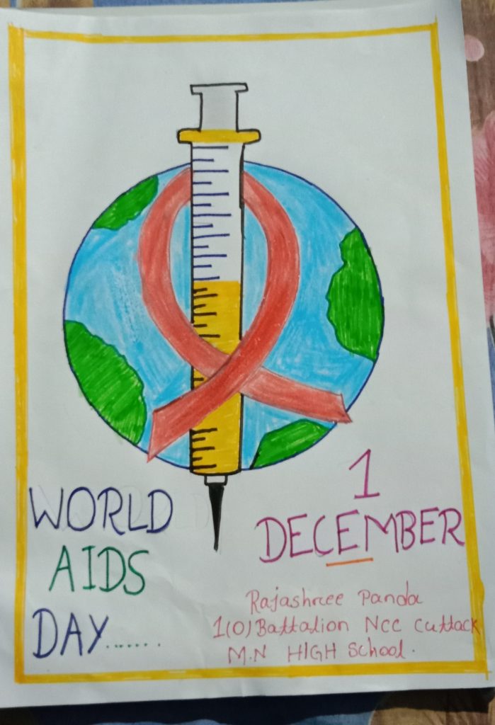 Aids Day Poster: एड्स दिवस पर बनाएं ये शानदार पोस्टर, प्रतियोगिता में  मिलेगा पहला इनाम, देखें स्लोगन्स के साथ एड्स डे पोस्टर | लाइफस्टाइल News,  Times Now ...
