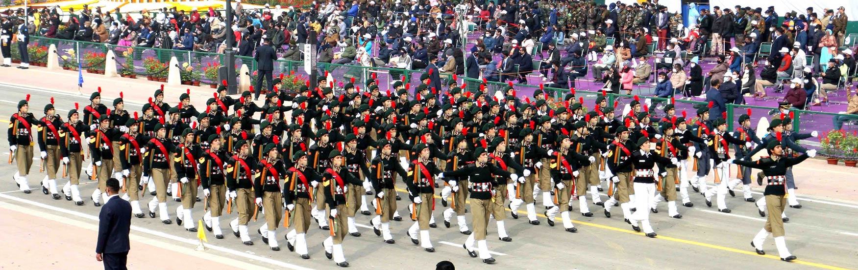 IndiaNCC - National Cadet Corps
