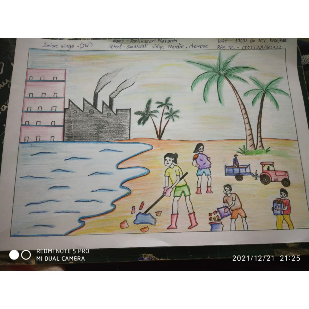 Search Result :swachh-bharat-drawing-contest