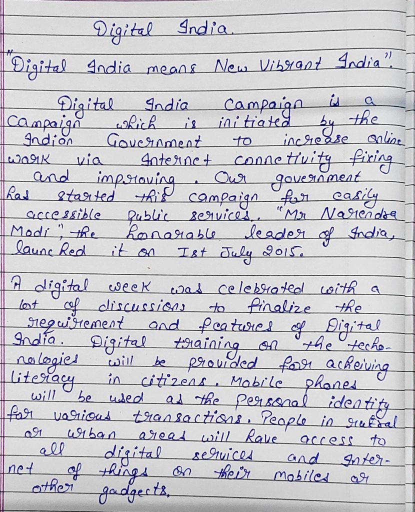 essay writing on digital india for new india