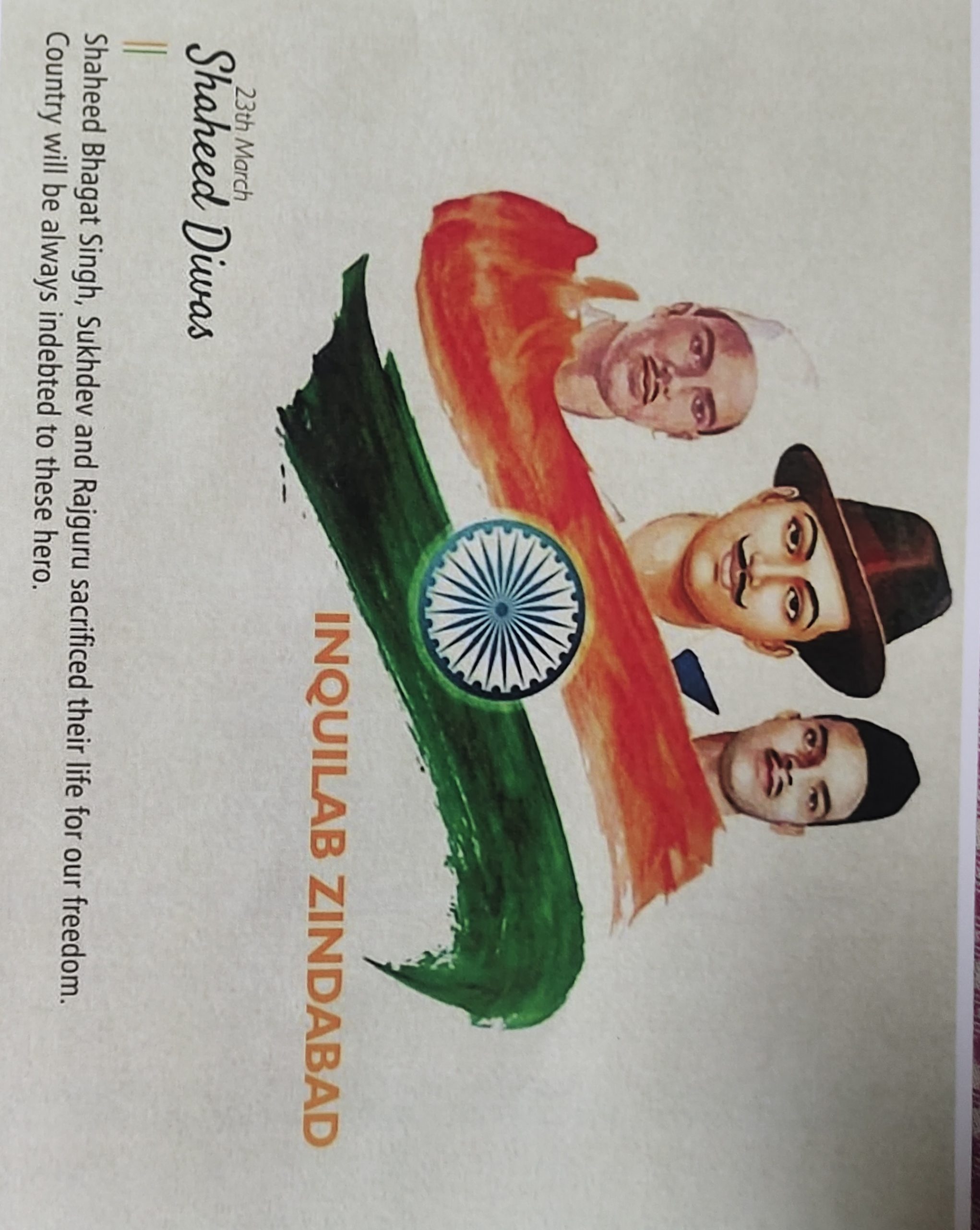 Shaheed diwas – India NCC