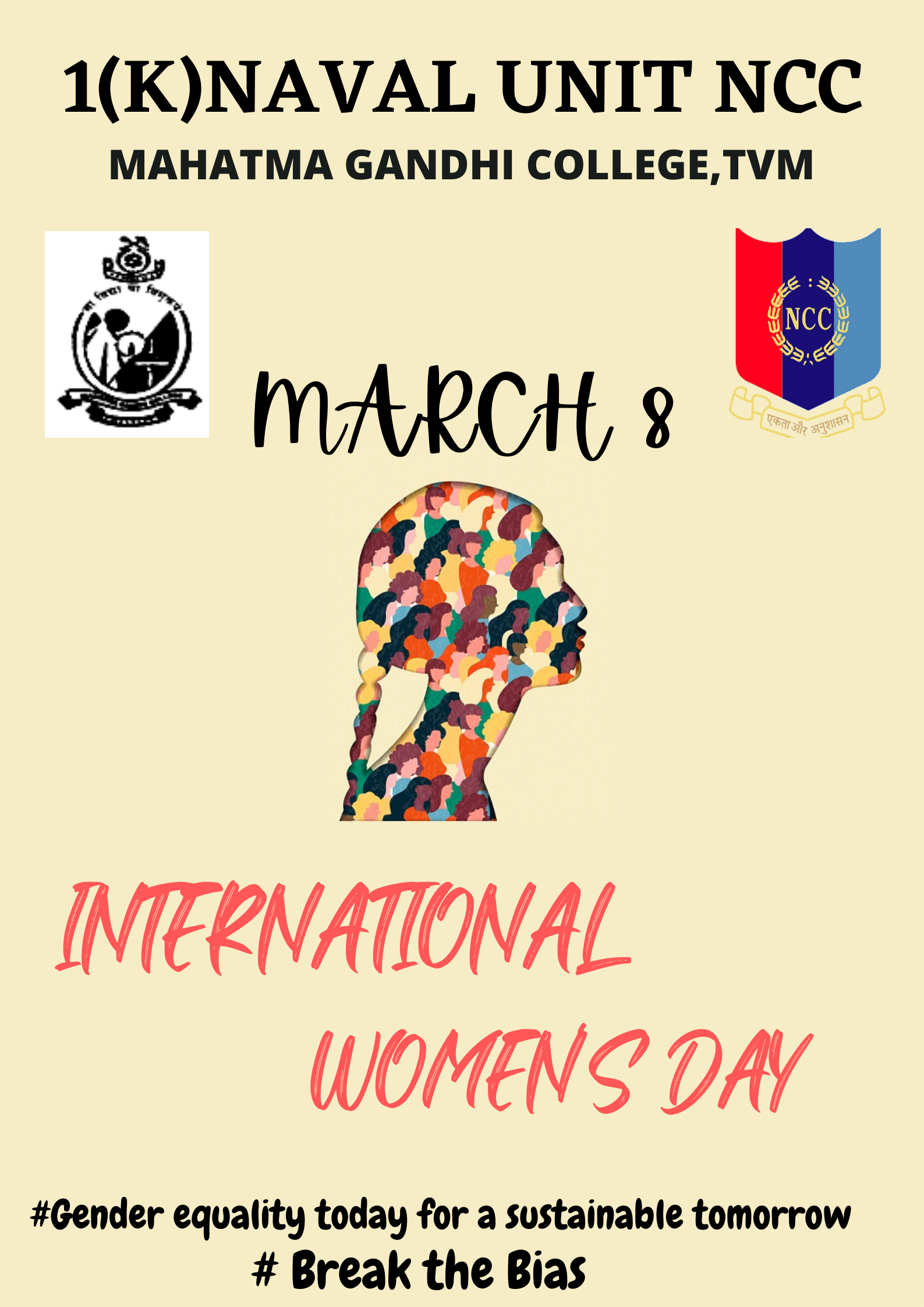 Women's Day – India NCC