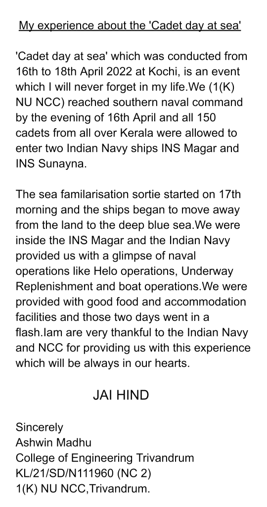 cadet-day-at-sea-india-ncc