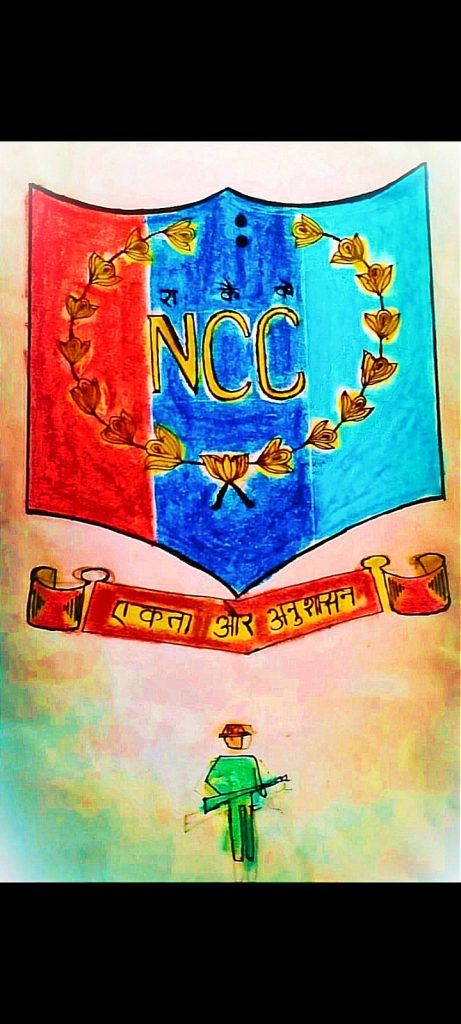 NCC LOGO DRAWING India NCC