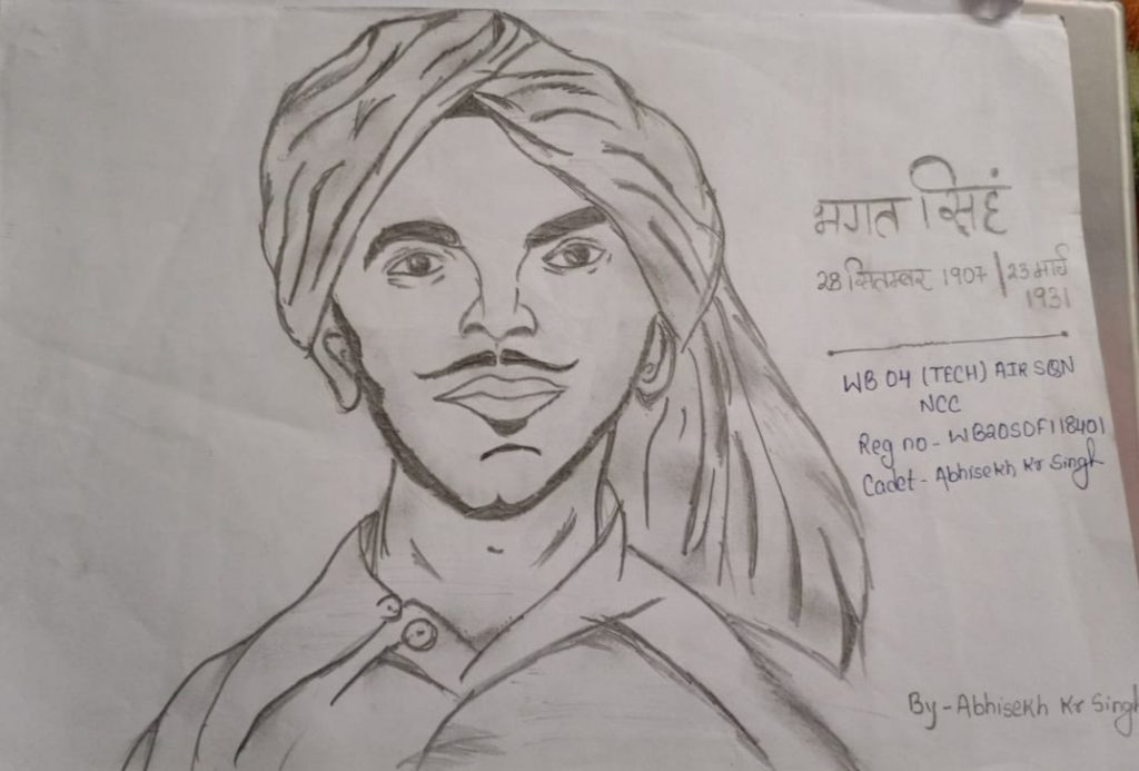 PENCIL SKETCH OF BHAGAT SINGH – India NCC