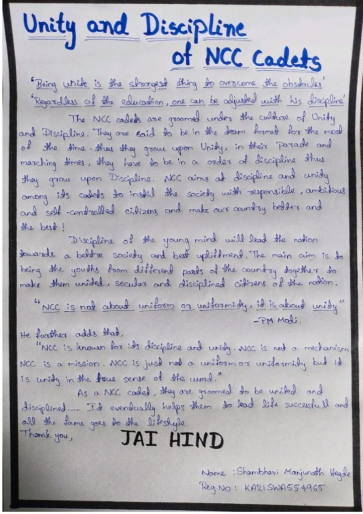 Unity And Discipline Of Ncc Cadets India Ncc Unity And Discipline Of Ncc Cadets India Ncc