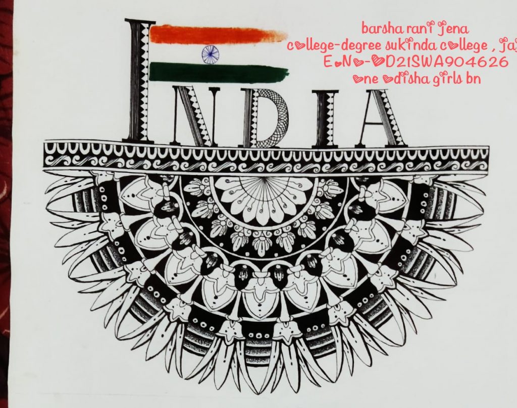 Music Art Pen Drawing – India NCC