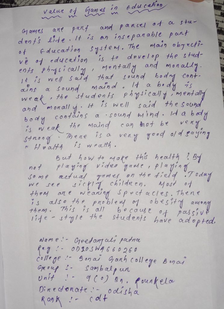 Value of games in education india ncc