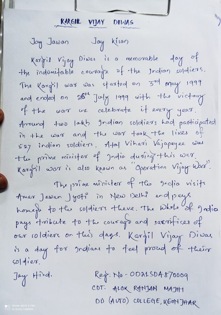 write essay on kargil diwas