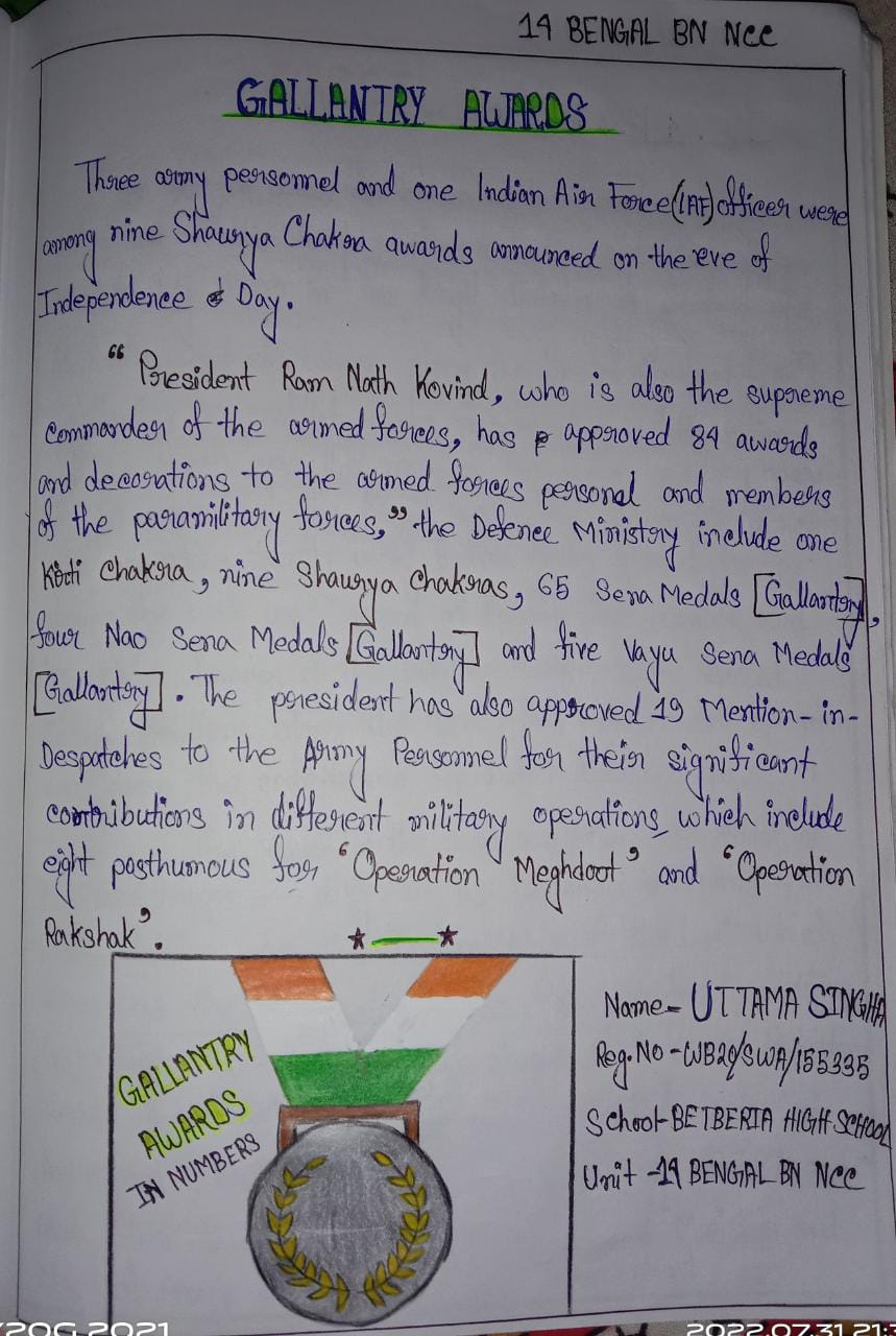 Gallantry Awards India Ncc