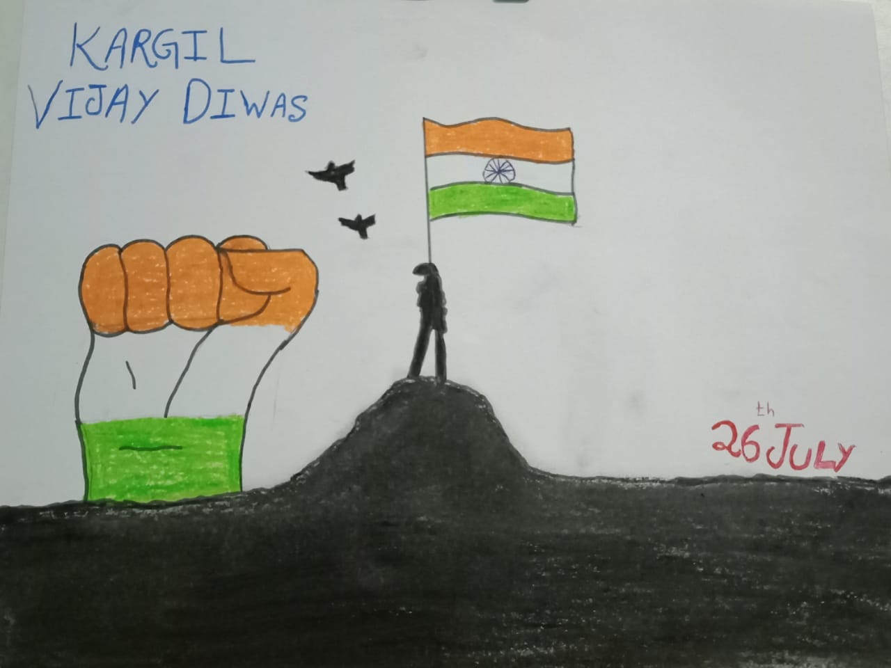 Kargil Vijay Divas – India NCC