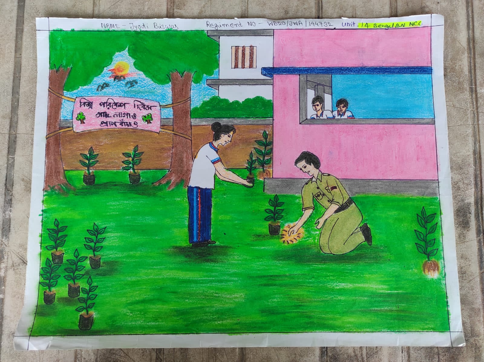Drawing Competition on the eve of Vana Mahotsav – Odisha Adarsha Vidyalaya  Garudabasa