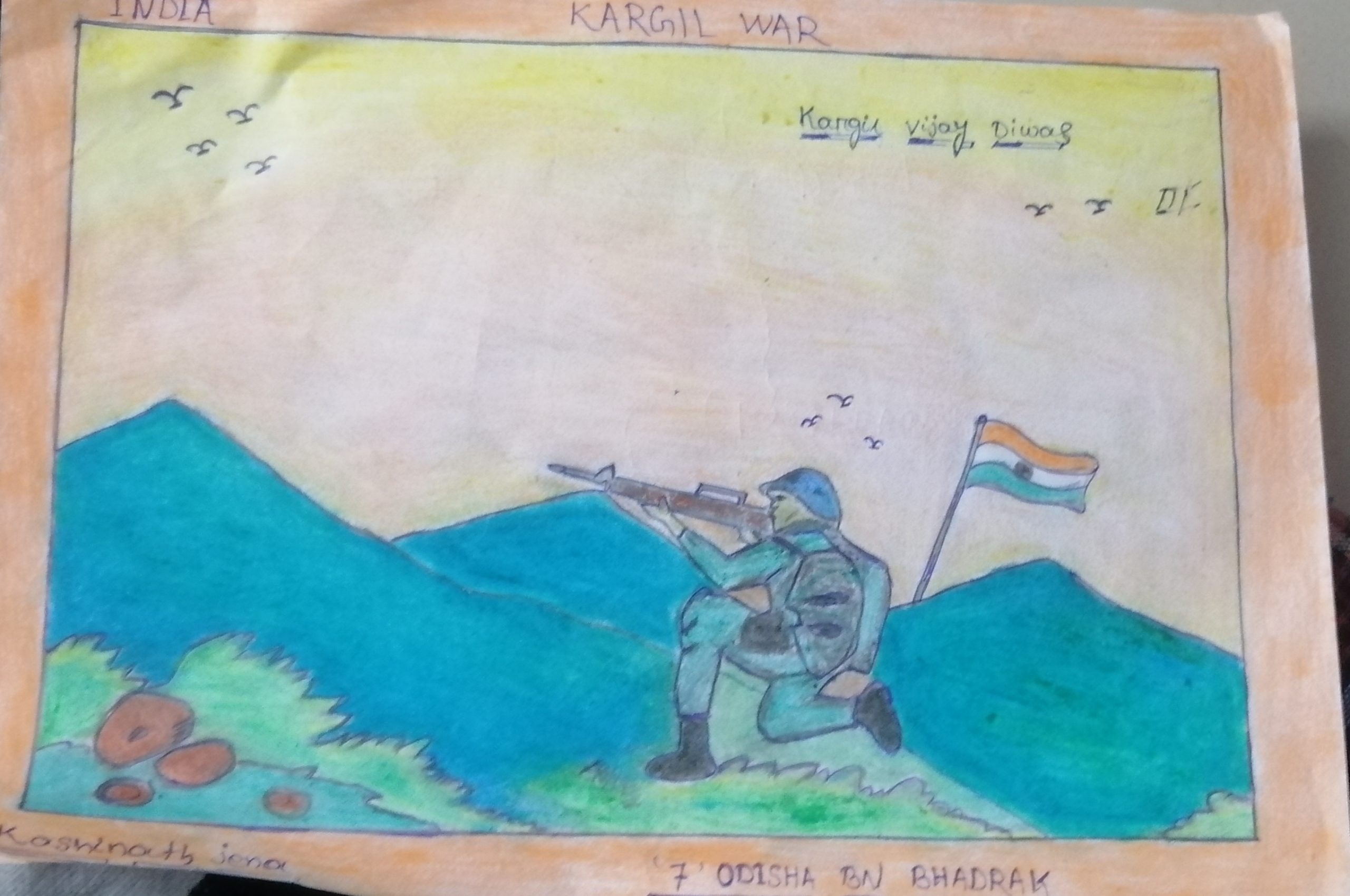 Drawing competition India NCC