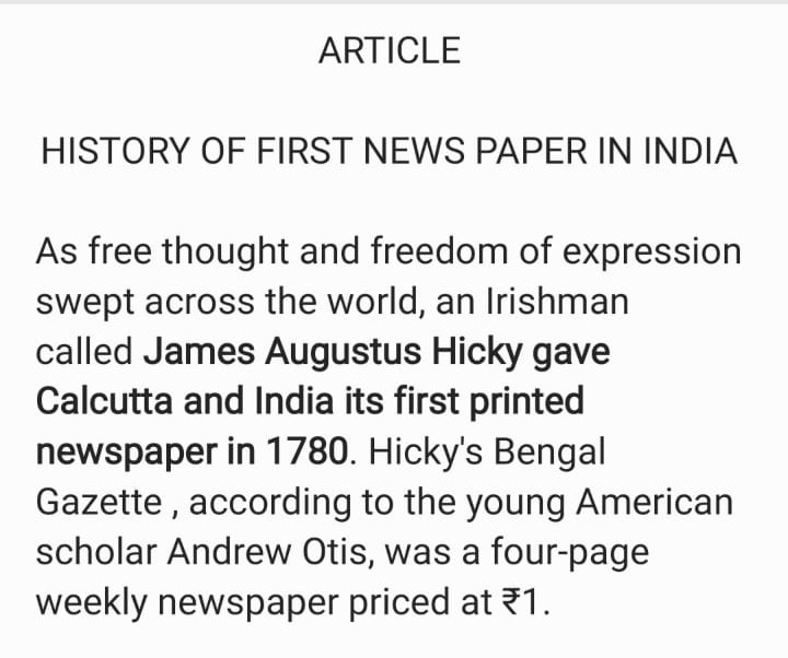 history-of-first-newspaper-of-india-india-ncc